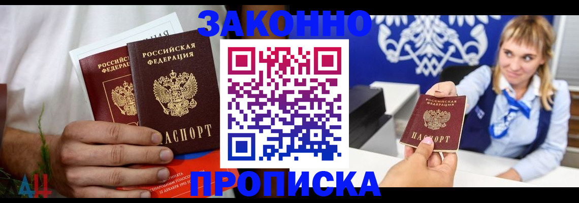 форма 3 в Красногорске