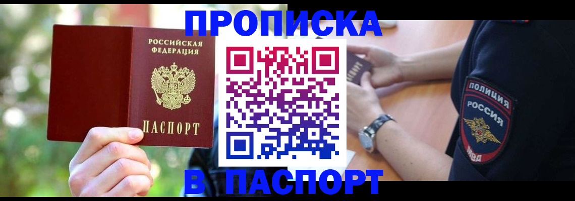 форма 3 в Красногорске